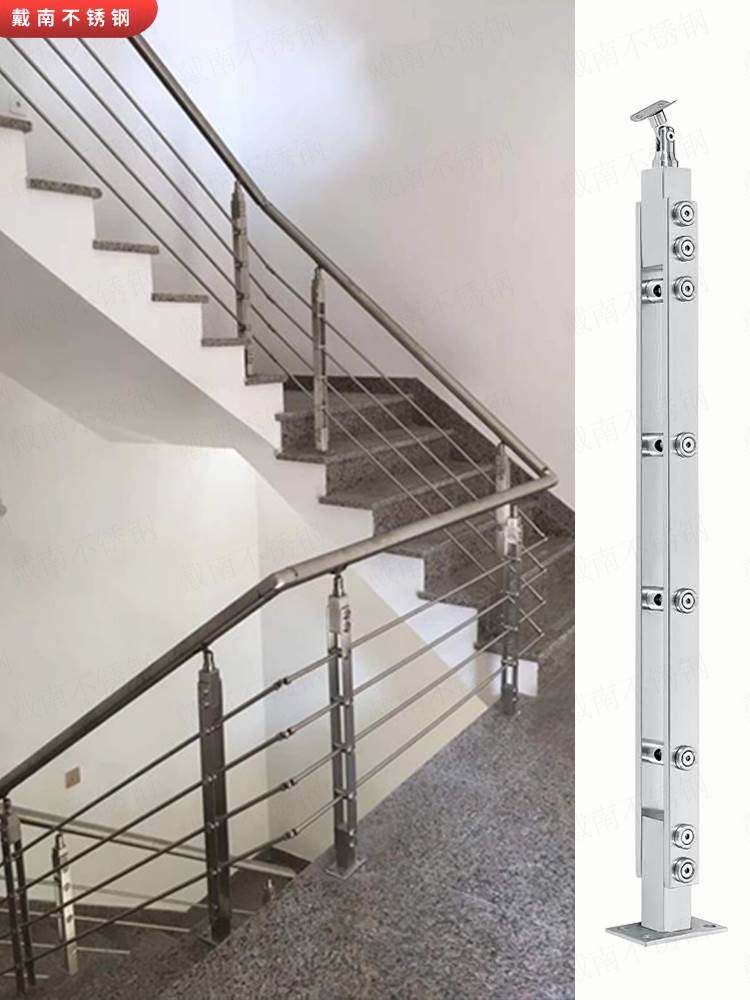 304不锈钢室内别墅室外楼梯扶手定制家用阳台穿拉丝立柱栏杆护栏