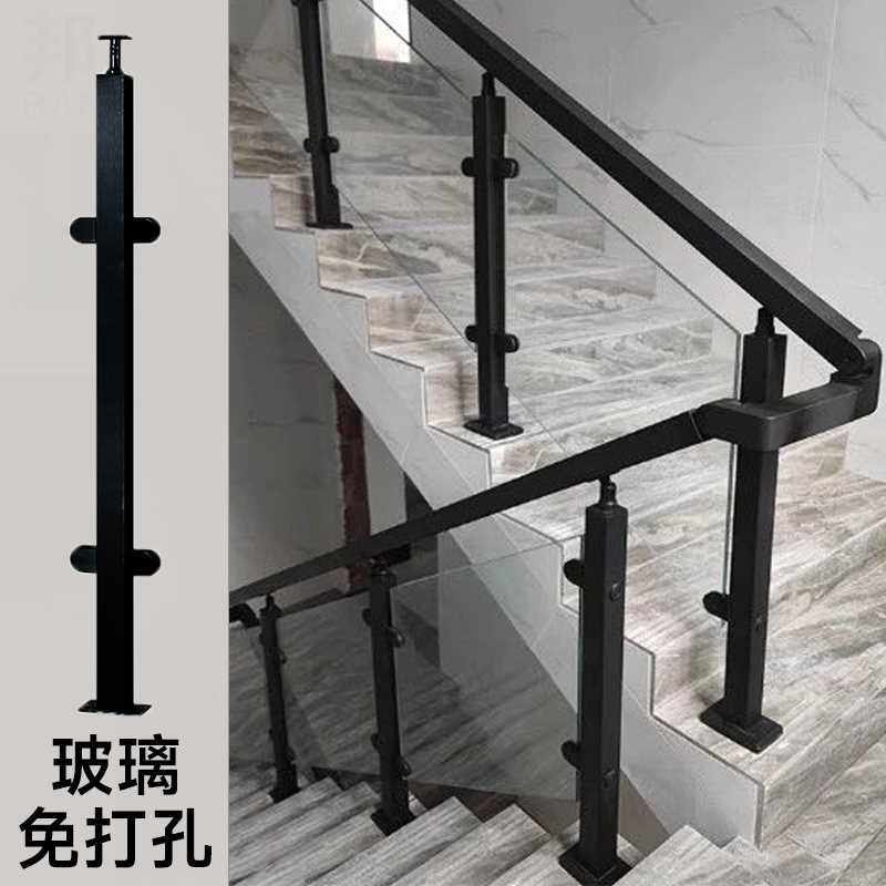 不锈钢楼梯扶手护栏阳台室内外家用立柱围栏玻璃平台栏杆商场别墅