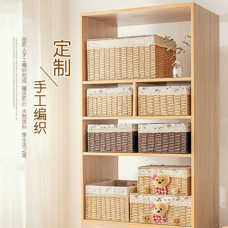 【专业定制】纯手工编织收纳盒图片