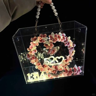 亚克力花盒圣诞情人节手提插花篮情侣节花蓝高透花艺资材花店包装