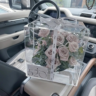 亚克力方形花盒圣诞节情人节花盒手提花盒透明鲜花插花盒沙龙花盒