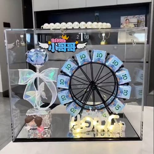 七夕有钱花材料包创意手工花束