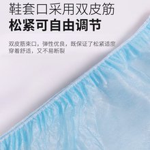 红气黑防耐加布用滑只家纺磨h透厚一尘100品色无脚套蓝新次防性鞋