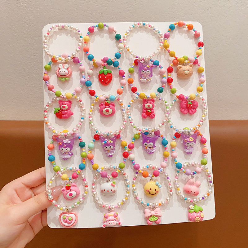 儿童手链串珠公主可爱小女孩珍珠手环卡通库洛米新款宝宝玩具首饰,童装/婴儿装/亲子装,手链,淘宝优惠券,粉丝福利购,淘宝优惠卷