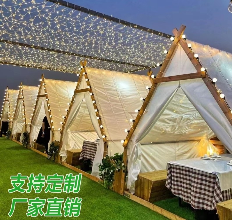 火锅帐篷网红三角帐篷防雨小屋户外露营景区民宿天台星空餐饮烧烤