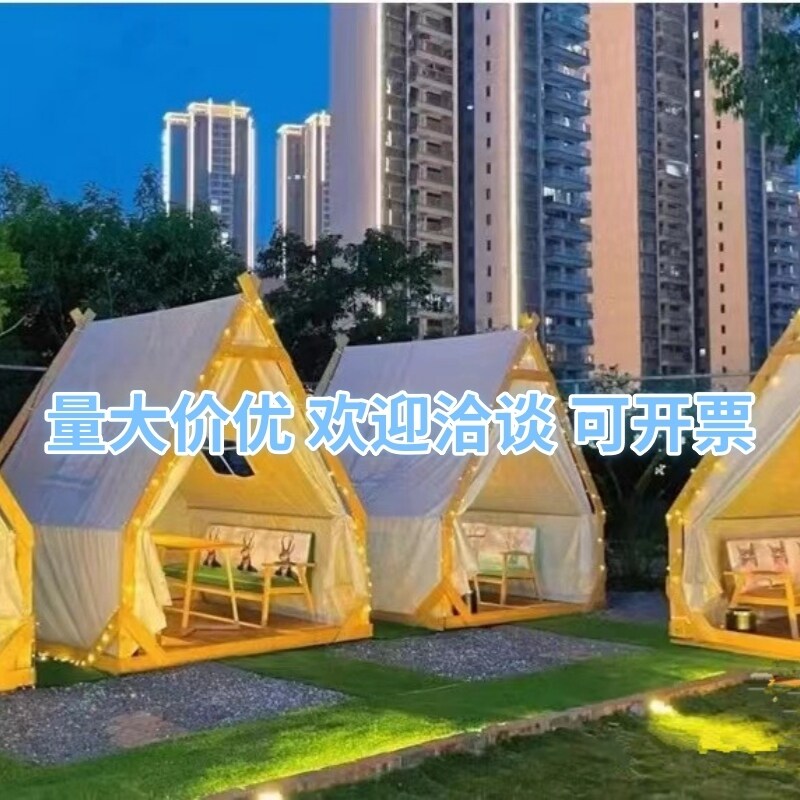 户外露营网红三角帐篷防雨水防晒钢架结构室内酒吧烧烤火锅幼儿园