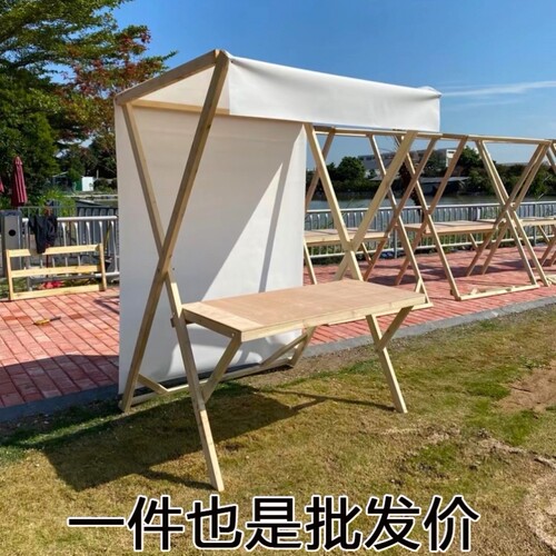 网红折叠摊位架木质活动棚架集市展示架户外夜市摆摊可移动架子