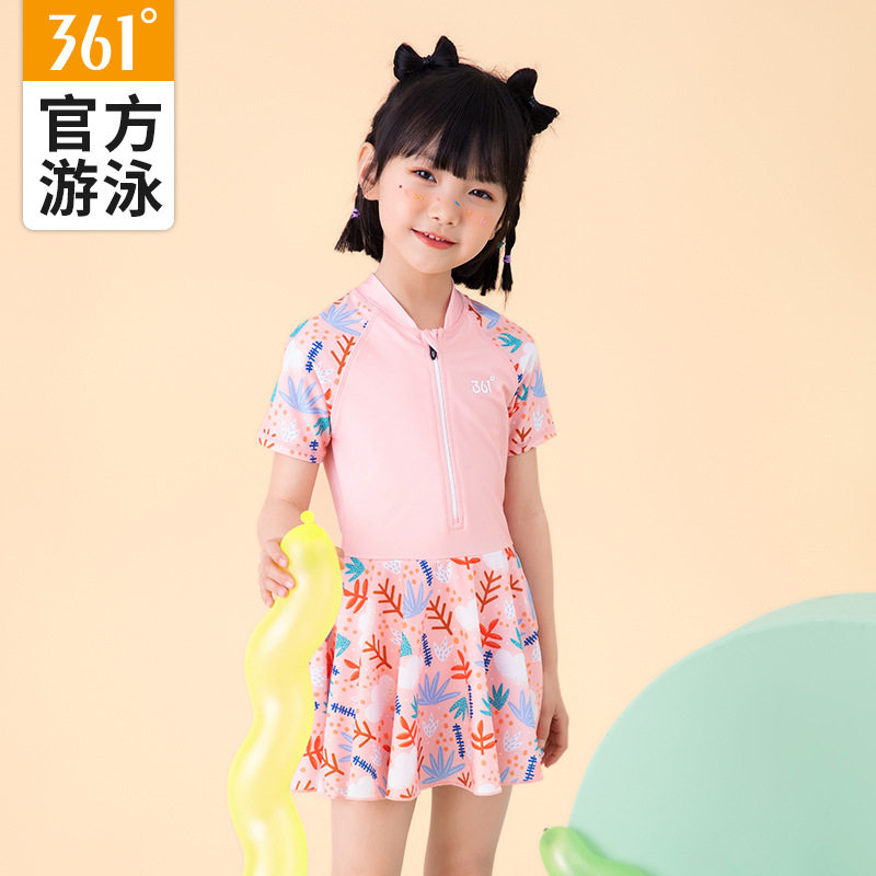 361°儿童泳衣女夏季新款款小中大童连体宝宝可爱公主裙沙滩游