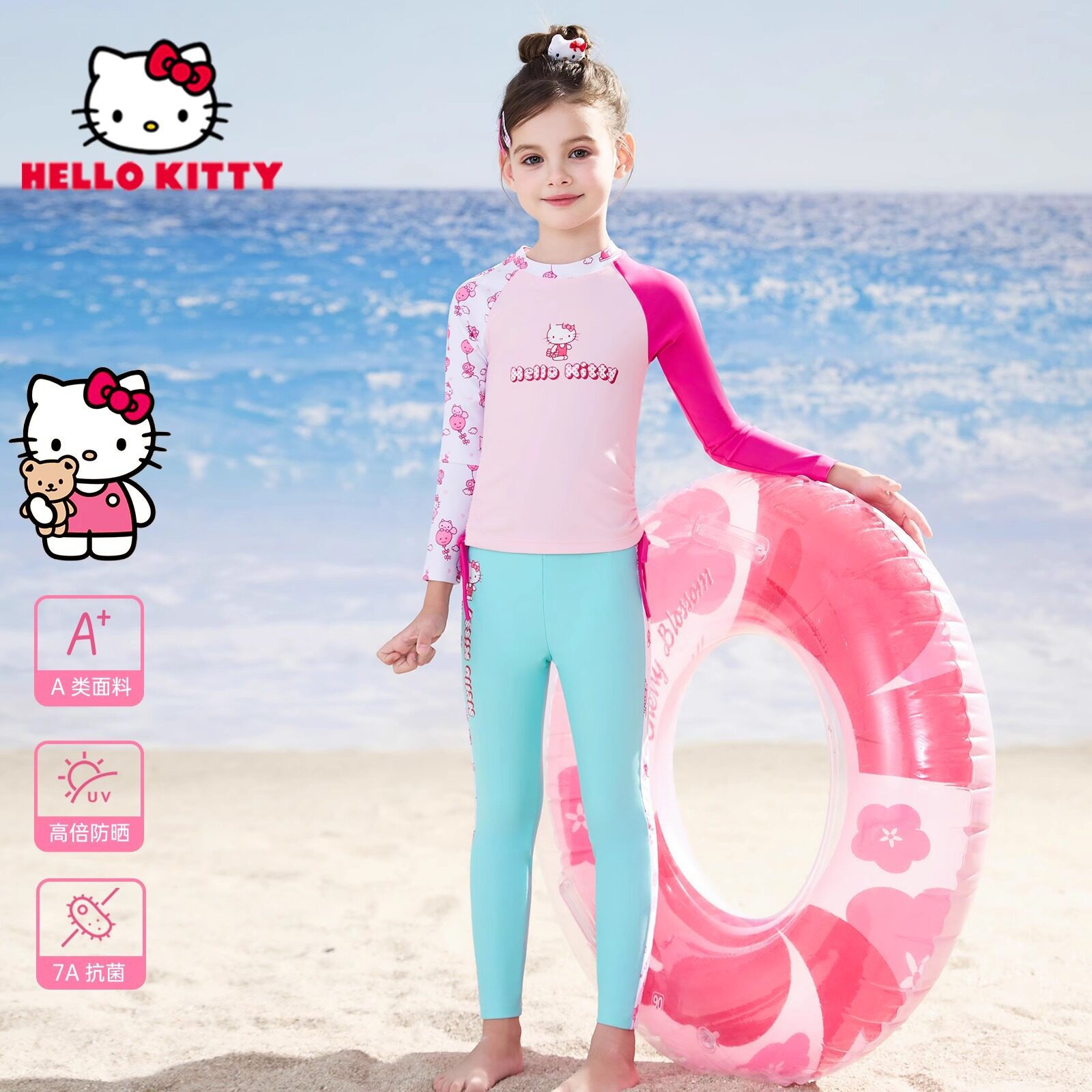 hellokitty儿童泳衣女童2025新款女孩分体中大童长袖长裤泳装