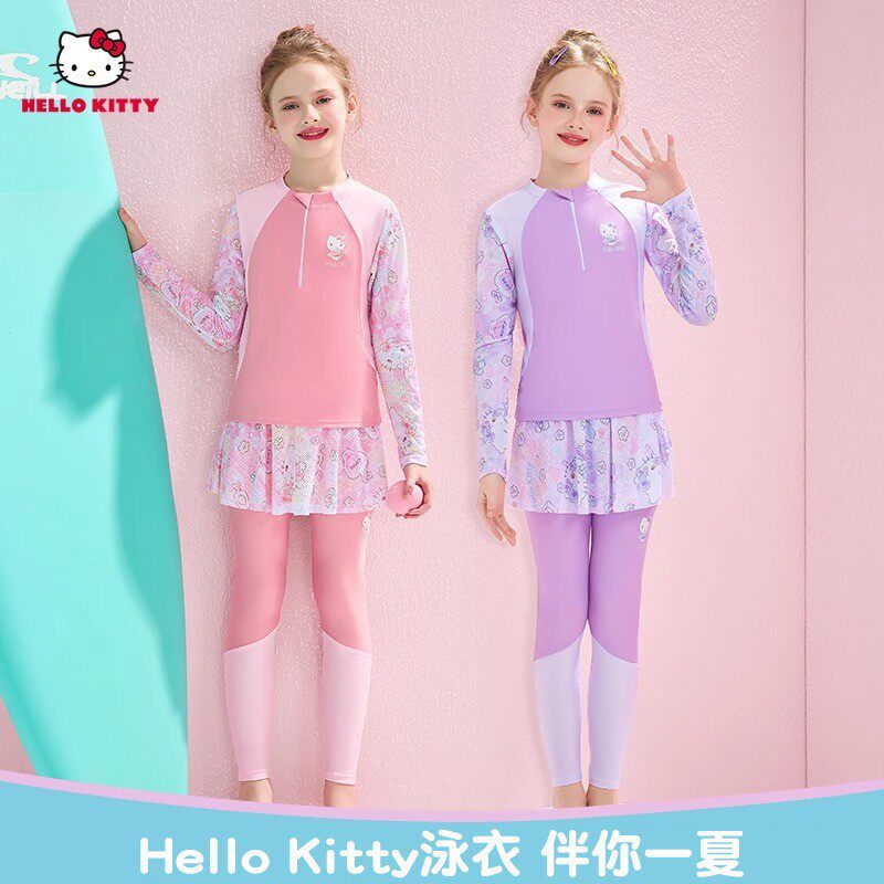 儿童泳衣女孩分体长袖长裤Hellokitty2025款时尚游泳衣中大童泳