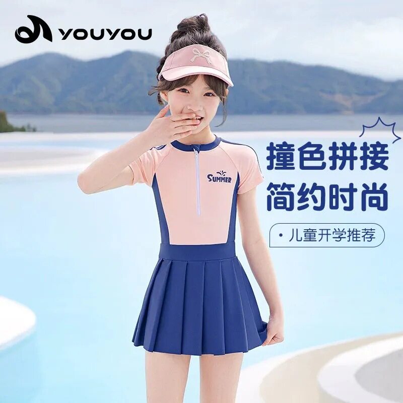 佑游游泳衣儿童泳衣女孩连体新款中大童宝宝开学专业游泳训练装