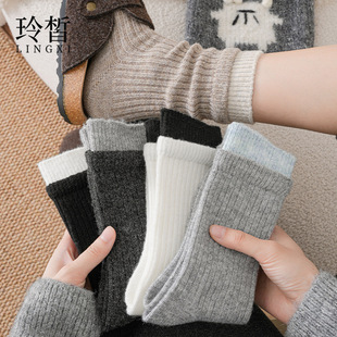 袜子女秋冬双罗口羊毛袜中筒袜冬季女款羊绒袜厚袜子诸暨袜业