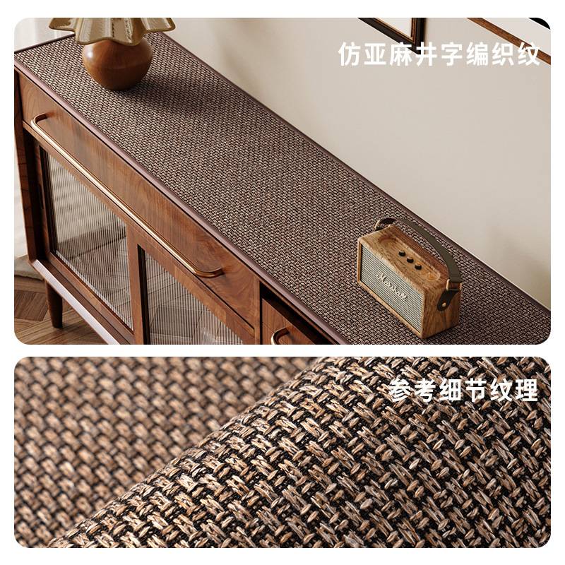 仿亚麻纯色电视机柜桌面保护垫