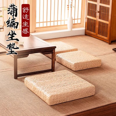 日式禅修垫方形坐垫加厚打坐垫