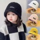 儿童春秋帽子宝宝渔夫帽黑色时尚 2024冬天新款 男女童毛绒盆帽保暖