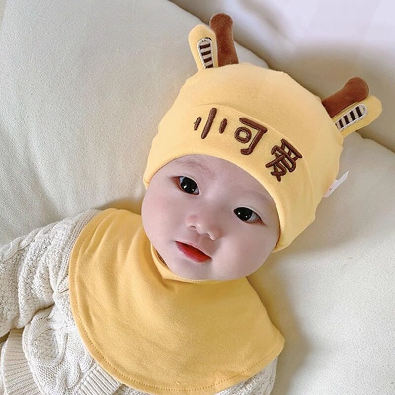 婴儿帽子春秋季婴幼儿初生男女宝宝棉胎帽新生儿可爱透气套头帽子