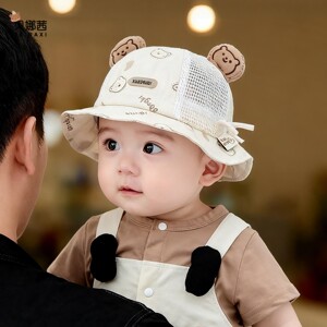 婴儿帽子春夏季薄款男宝宝外出遮阳防晒帽婴幼儿卡通渔夫帽太阳帽
