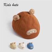 儿童贝雷帽男童春秋超萌小熊可爱前进帽小童宝宝凹造型鸭舌报童帽