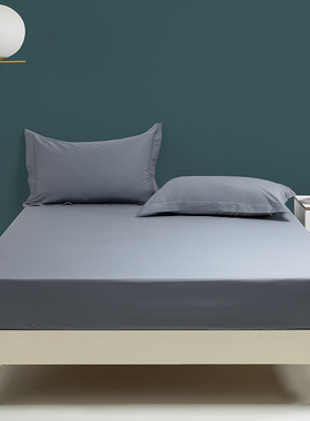 ROLAND LIVEA类100s全棉床笠单双人床垫保护套丝滑防滑固定床笠