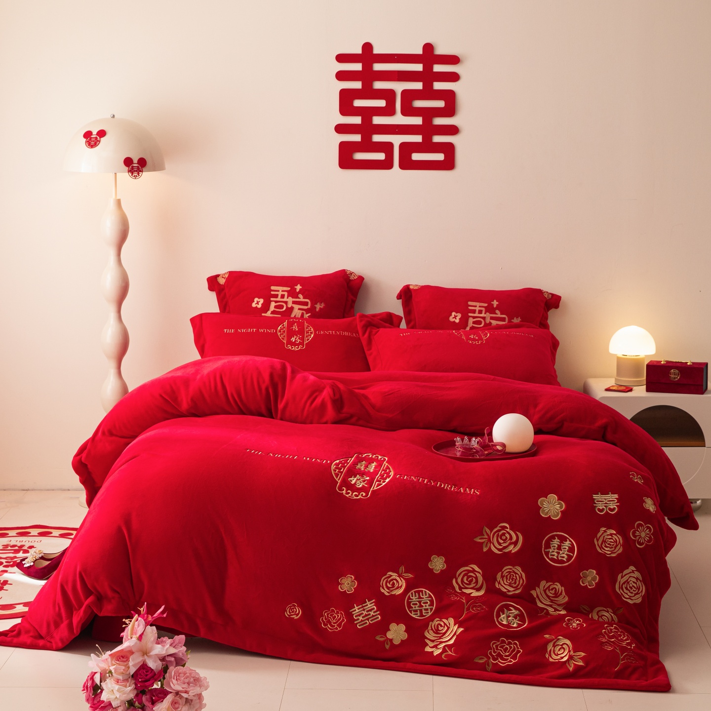 秋冬加厚牛奶绒婚庆四件套