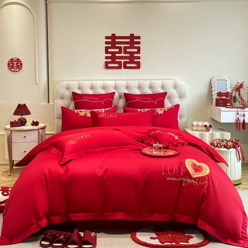 婚庆四件套大红结婚床上用品新婚陪嫁嫁妆套件喜庆床品
