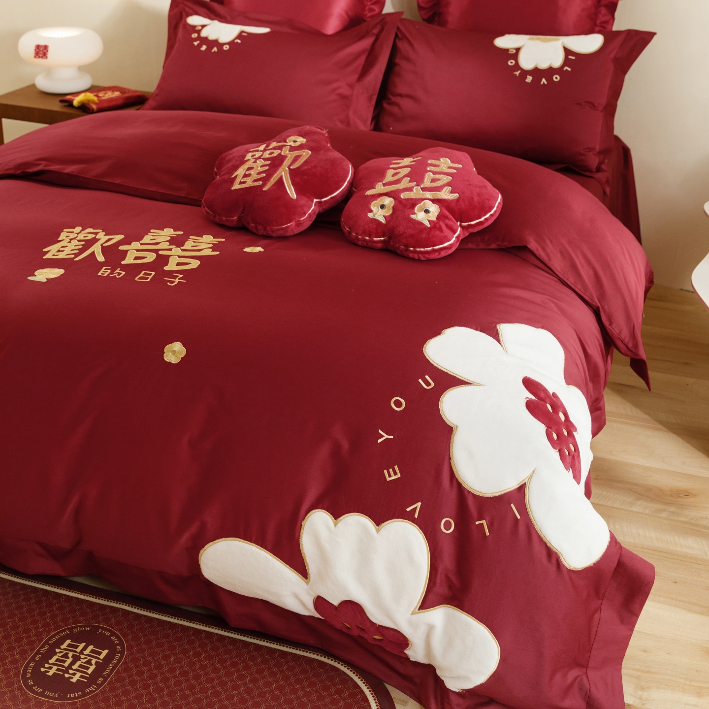 红花车100S长绒棉绣花婚庆四件套精美贴布绣红色喜庆全棉被套床单