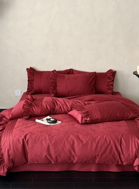 红色婚庆四件套AB版100S全棉提花澳棉被套床单款喜庆套件