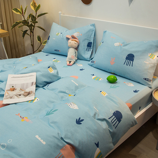 ROLAND LIVE全棉简约卡通学生宿舍单被套纯棉0.9m被子罩床上用品