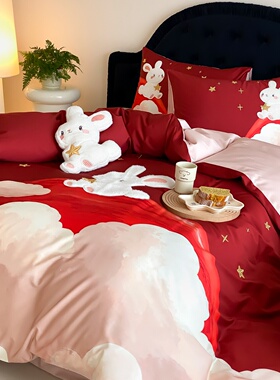 ROLAND LIVE全棉100棉长绒棉四件套红色喜庆温馨被套床单套件
