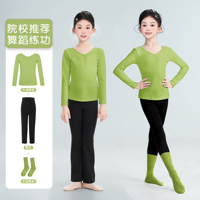 儿童舞蹈服女童芳华跳舞练功服