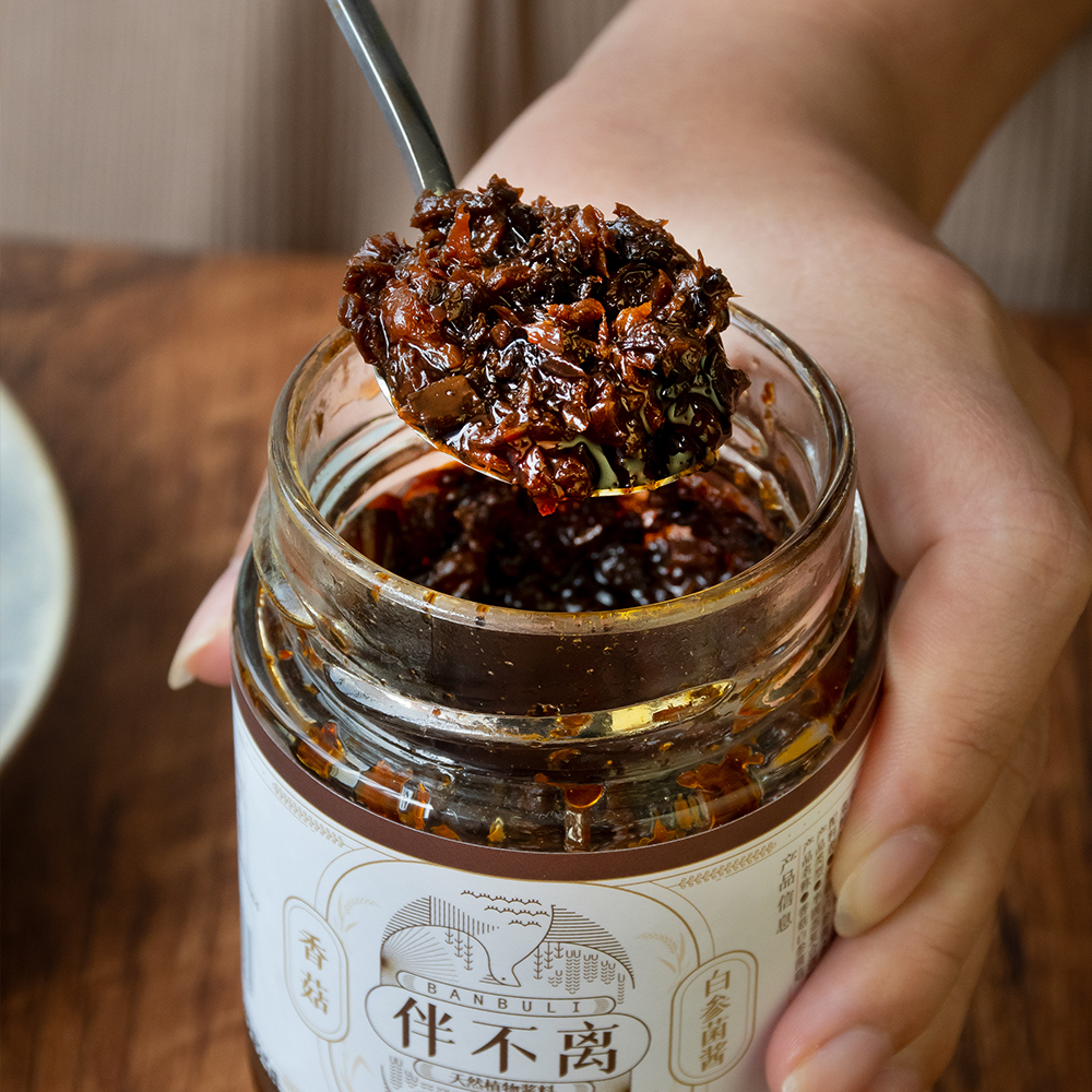 素食拌饭酱拌面酱 下饭菜拌饭酱 云南白参菌香菇酱料 无五辛不辣