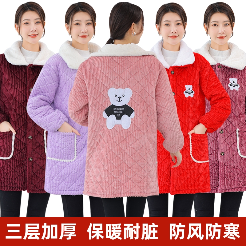 罩衣女加绒加厚冬季防寒保暖