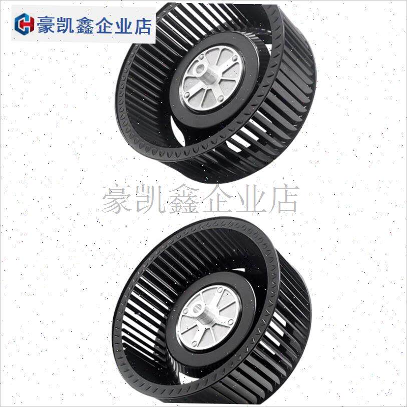 适用容声抽e油烟机风轮静音通用型风扇叶轮厨房电机涡轮配件大全.