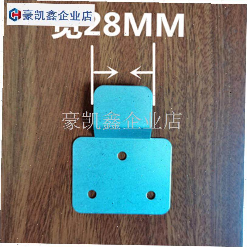 家用卫生间浴h室壁挂式浴霸取暖器毛巾架专用固定挂钩挂片挂扣配.