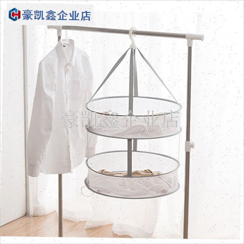 可折叠晒衣篮晾衣m篮家用晒衣网篮平铺内衣袜子晾衣网双层网兜神.