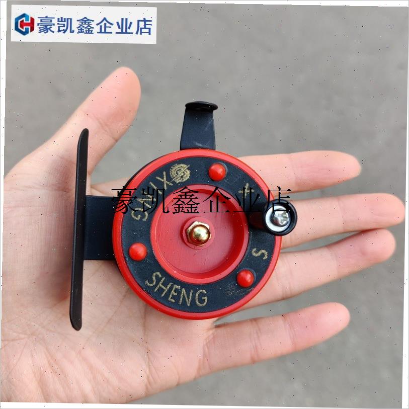 /包邮钓鱼垂钓小i配件冰钓轮小飞轮冬钓杆轮子收线放线渔轮鱼线轮