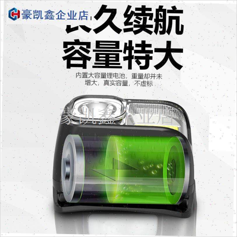 LED防蚊夜钓感应头灯头戴式z超亮可充电强光红光驱蚊钓鱼户外照.