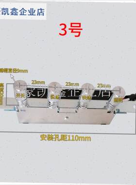 适配欧派樱花好太太m华r帝油烟机按键开关四键按钮控制面板老式.