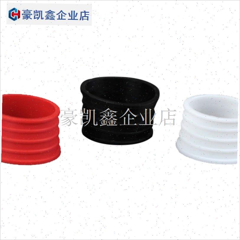 正品POWERTI羽毛球拍 手胶吸汗带束口固定P封口胶圈橡胶圈硅胶包.