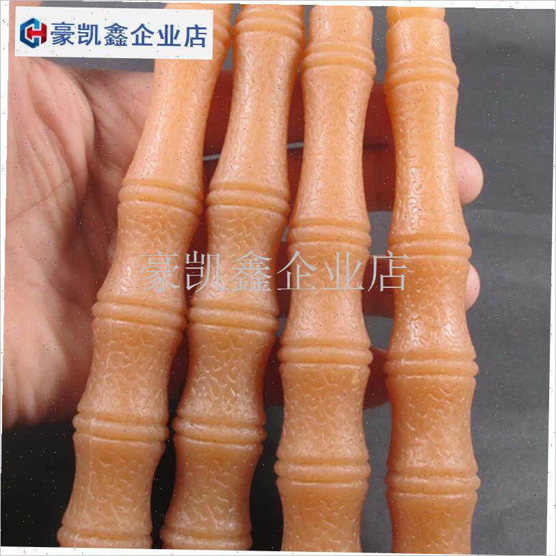 牛筋手柄空竹杆手柄套手把套竹节防滑软N胶有弹性空竹杆配件.图片