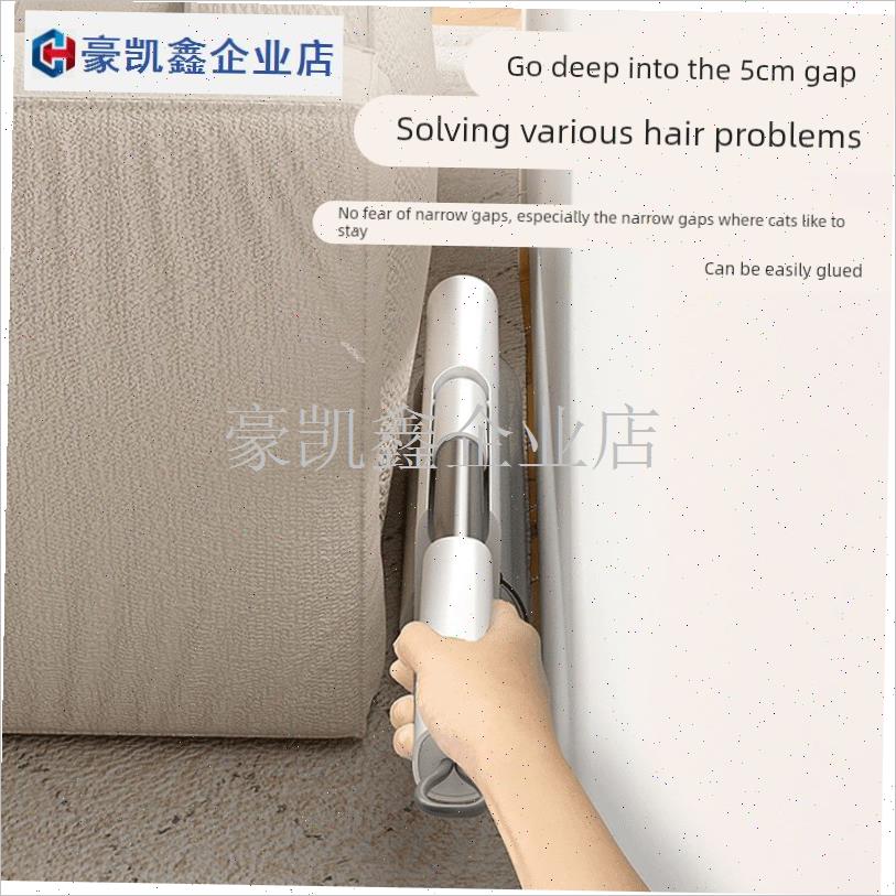 aige粘毛器滚筒床上滚刷衣服吸去黏滚除M毛筒卷毛刷替换卷纸沾头.