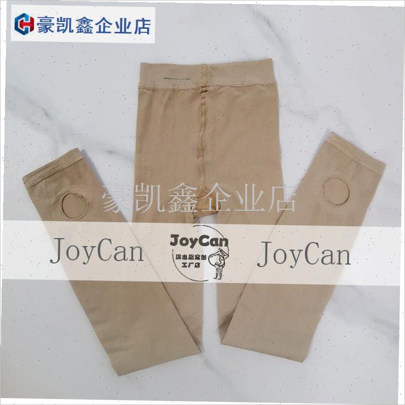 闪光m袜透气防滑竞技健美操啦啦操连裤袜踩脚BK.