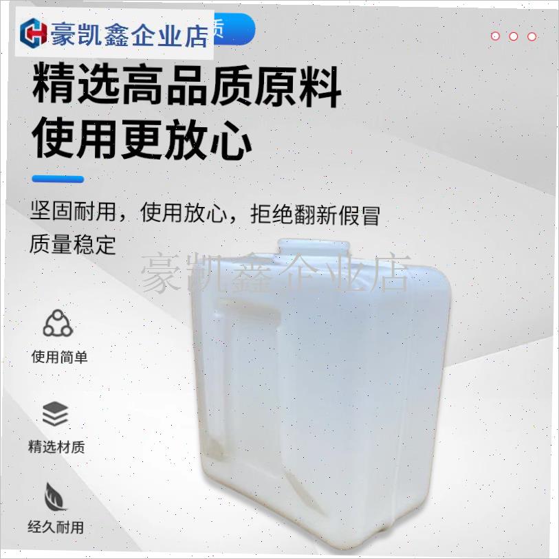 北京吉普212/2020/r2023/2024战旗角斗士副水箱水箱回水壶冷却液.