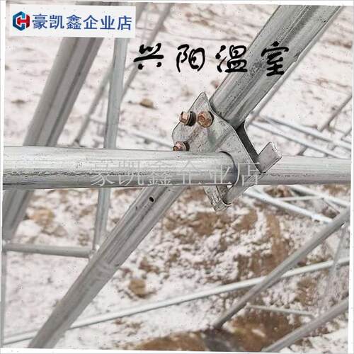 大棚热镀锌防锈椭圆管连接件椭圆管卡圆管固定S卡扣十字卡固定卡.