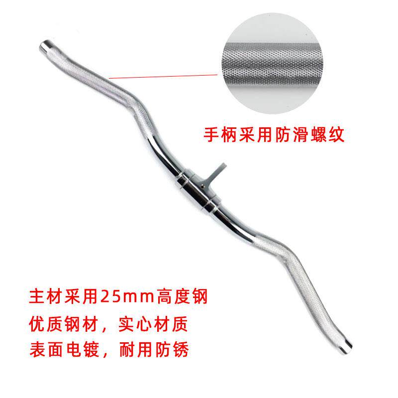 VT型健身器材龙门架把手