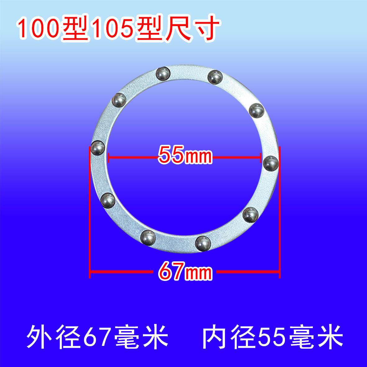 河北铁狮磨浆机豆浆机压l力轴承100型125型150型原厂通用配件大全
