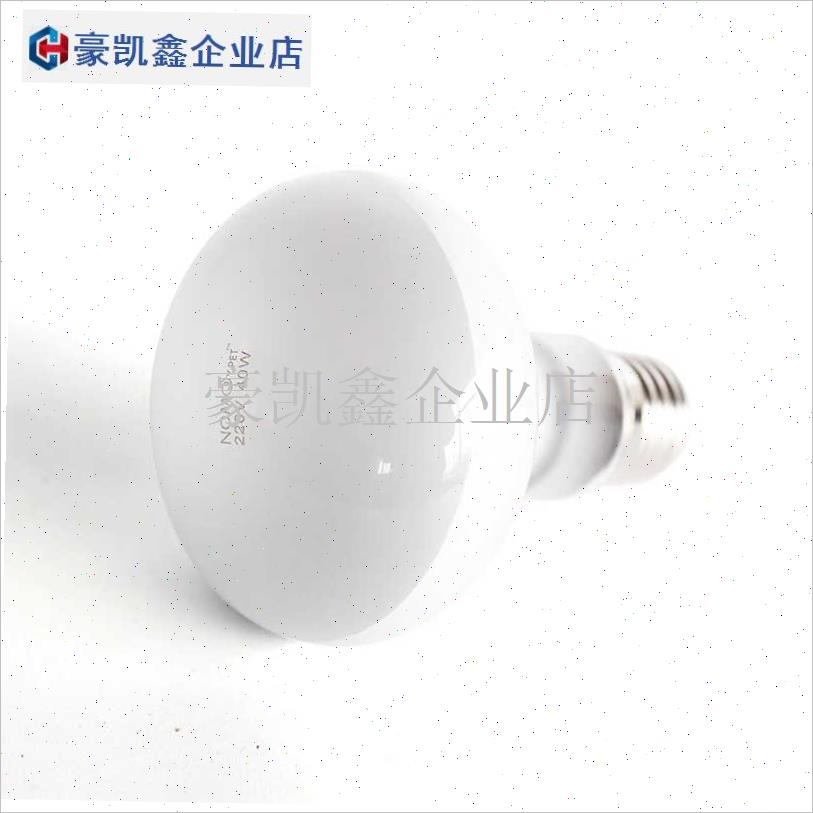 爬宠箱陶瓷加热灯UVA灯陆龟蜥蜴蛇角蛙L鬃狮保温灯饲养箱鹦鹉用.