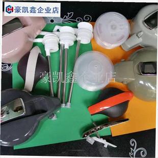 富光五月花清水气压p壶按压气囊气压保温瓶配件压力泵盖子气球原.