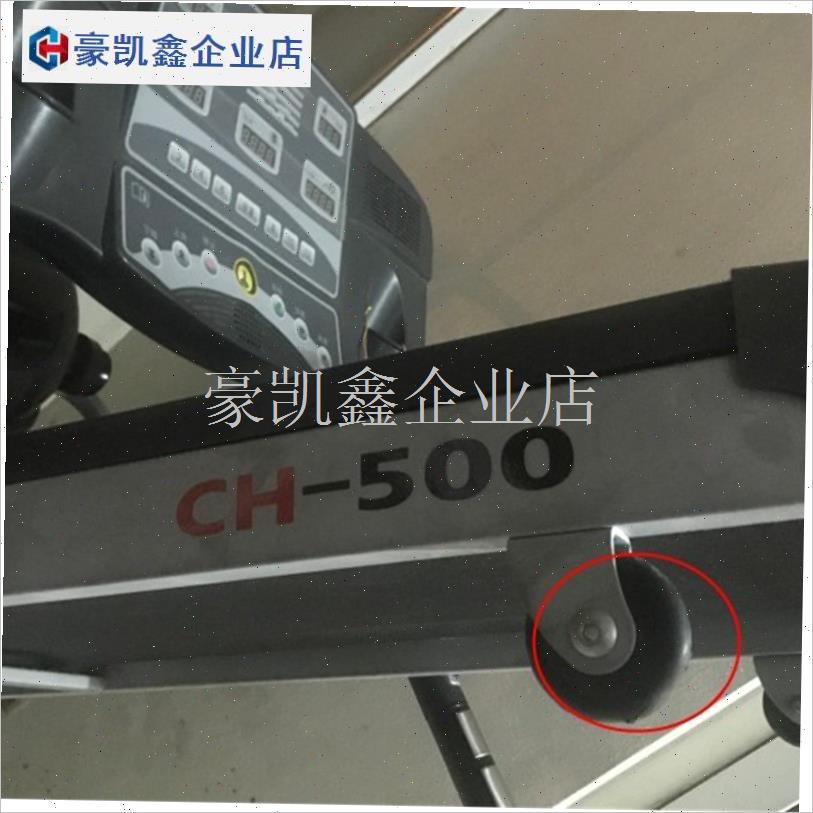 慧翔跑步机配件852 09v10 0916减震轮活动轮Pu轮橡胶轮.