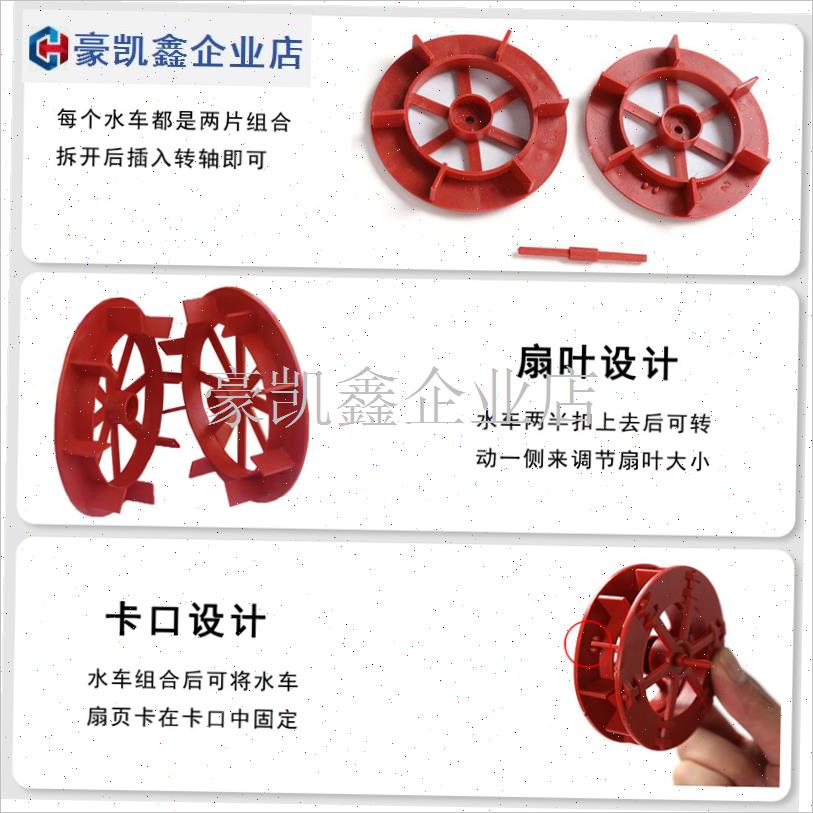 水车风车轮鱼缸吸水石假山流水喷泉摆件庭院园R艺景观造景配件塑.